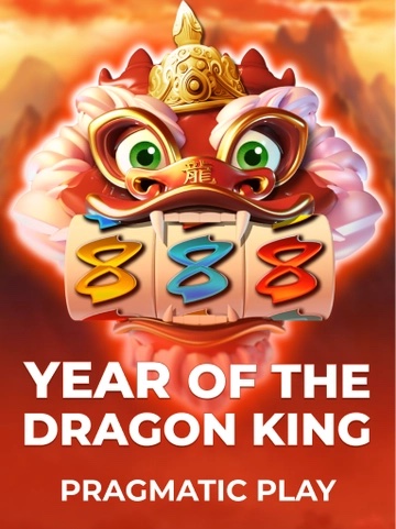 Year of the Dragon King